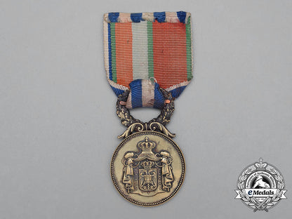 serbia,_kingdom._a_medal_for_military_virtue_bb_3116
