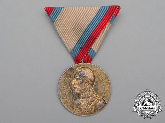 a_serbian_peter_i_coronation_medal1903_bb_3122