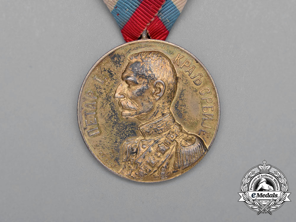 a_serbian_peter_i_coronation_medal1903_bb_3123