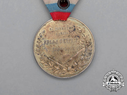 a_serbian_peter_i_coronation_medal1903_bb_3124