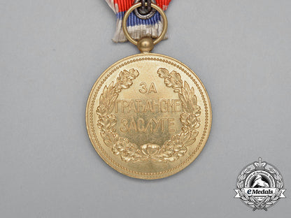 serbia,_kingdom._a_medal_for_civil_merit,1_st_class_gold_grade_bb_3136