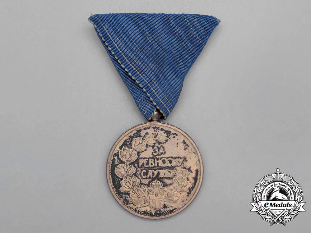 a_serbian_medal_for_zeal;_silver_class1913_bb_3139