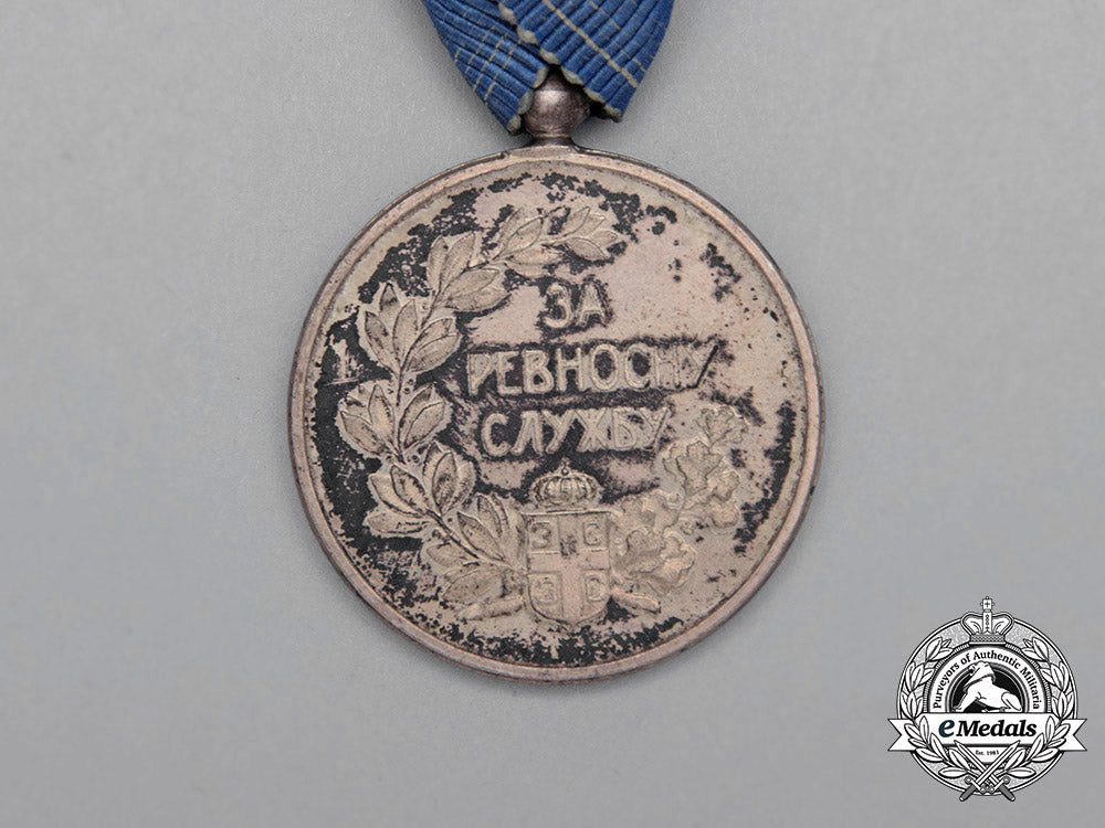a_serbian_medal_for_zeal;_silver_class1913_bb_3140