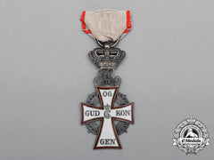 A Danish Order Of Dannebrog; 3Rd Class Knight, Christian Ix (1863-1906)