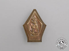 A 1930 Gladbach District Gymnastics Festival Badge