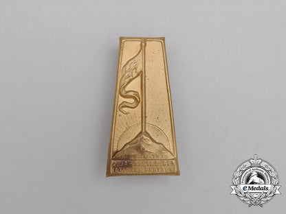 a19352_nd_anniversary_of_the_national_enlightenment_badge_bb_3284
