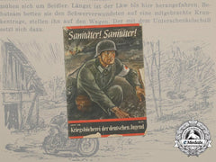 A Propaganda War Story For German Youth; Sanitäter!