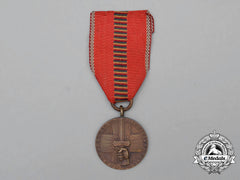 A Romanian Crusade Against Communism Medal 1941
