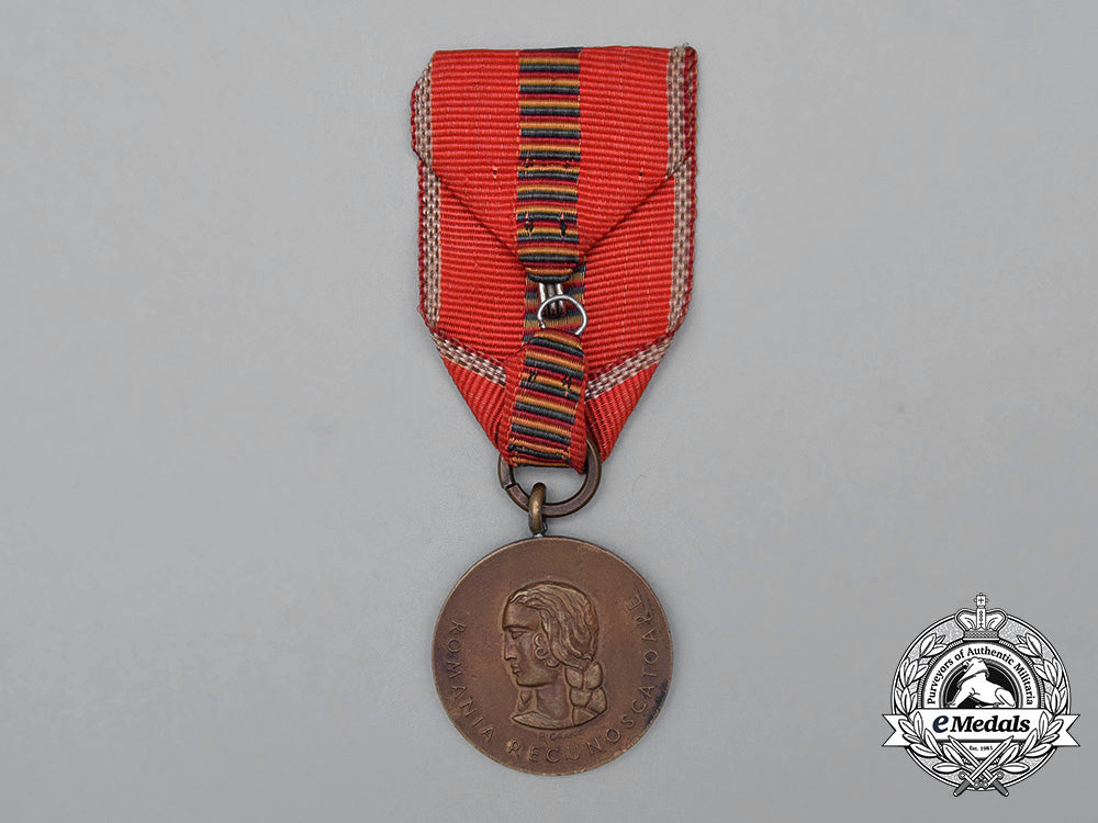 a_romanian_crusade_against_communism_medal1941_bb_3636