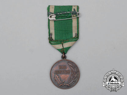 a_latvian_medal_of_merit_of_the_civil_guard_bb_3639