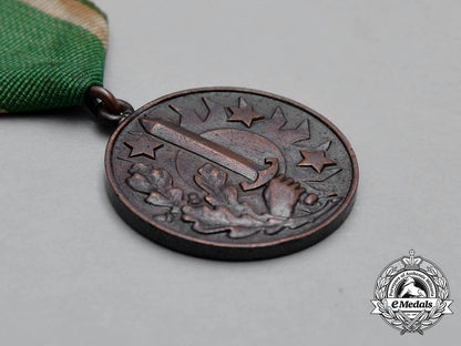 a_latvian_medal_of_merit_of_the_civil_guard_bb_3640