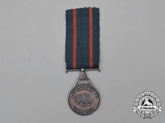 An Egyptian Medal Of Military Duty; 2Nd Class