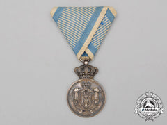 A Serbian Medal For Services To The Royal Household, 2Nd Type (1889-1903)