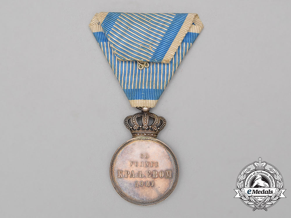 a_serbian_medal_for_services_to_the_royal_household,2_nd_type(1889-1903)_bb_3801