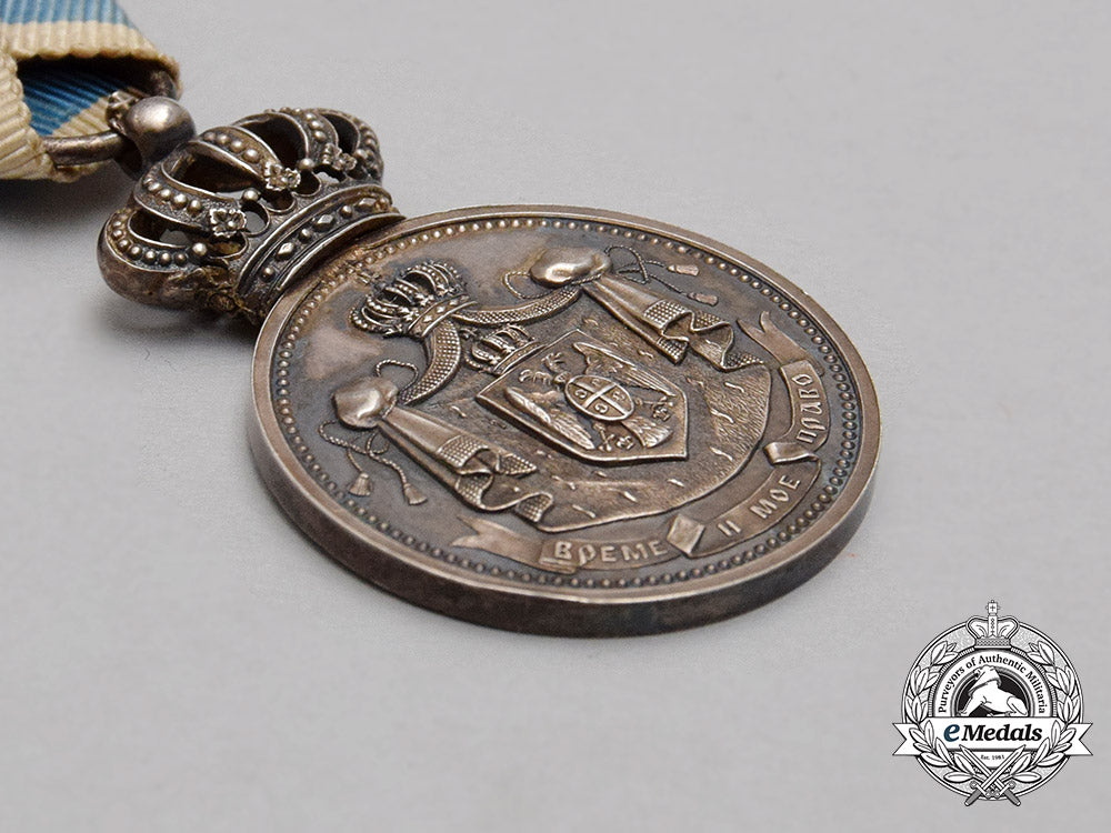 a_serbian_medal_for_services_to_the_royal_household,2_nd_type(1889-1903)_bb_3802