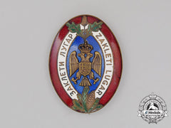 A Yugoslavian Badge Of The Sworn Game Warden