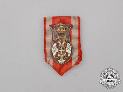 a_member’s_badge_of_the_society_of_the_serbian_order_of_white_eagle_recipients_bb_3817