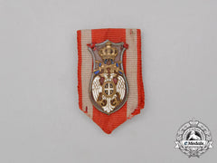 A Member’s Badge Of The Society Of The Serbian Order Of White Eagle Recipients