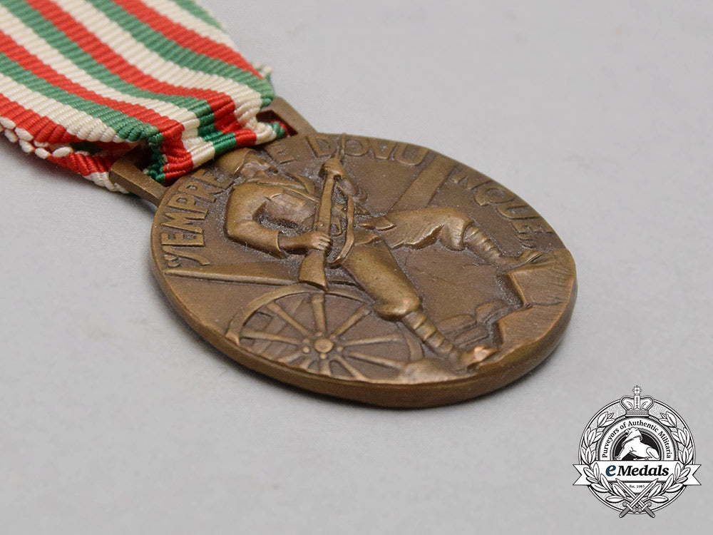 an_italian_national_artillery_gunners_gathering_in_rome_medal;_june1937_bb_4057