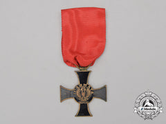 Italy, Fascist State. An 11th Italian Army Commemorative Cross