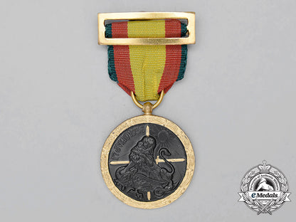 a_spanish_civil_war_medal_for_the_campaign_of1936-1939_bb_4079