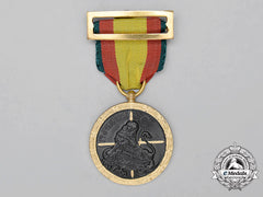 A Spanish Civil War Medal For The Campaign Of 1936-1939