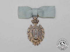 A Serbian Medal Of Queen Natalija C.1900 By Rothe, Wien