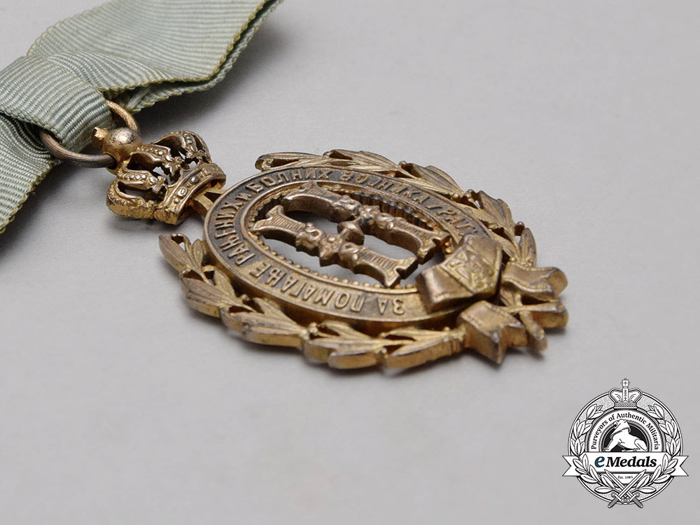 a_serbian_medal_of_queen_natalija_c.1900_by_rothe,_wien_bb_4095