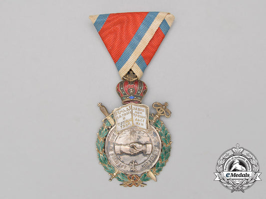 a_rare_serbian_st._sava_society_medal,1888_bb_4098