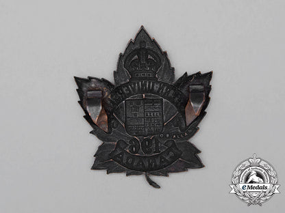 canada,_cef._a196_th_infantry_battalion_cap_badge,_c.1916_bb_4321