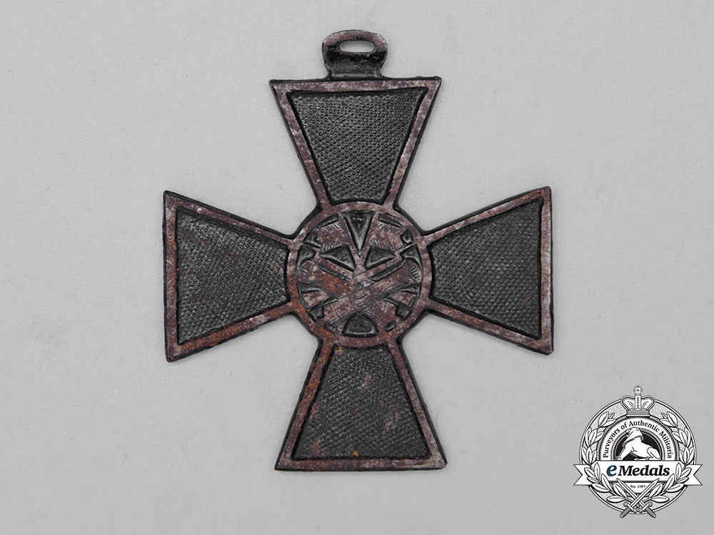a_serbian_medal_for_the_war_against_bulgaria1885-1886_bb_4453