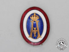 Yugoslavia, Kingdom. An Officer's Cap Badge, C.1920