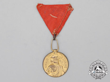 two_serbian_milos_obilic_bravery_medals;_gold_grade_bb_4474