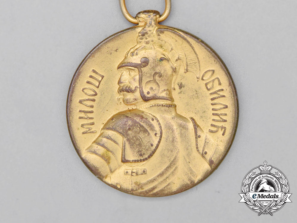 two_serbian_milos_obilic_bravery_medals;_gold_grade_bb_4475