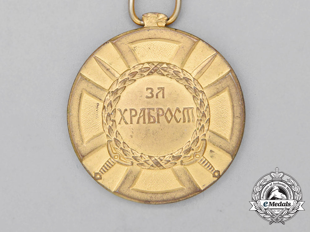 two_serbian_milos_obilic_bravery_medals;_gold_grade_bb_4476
