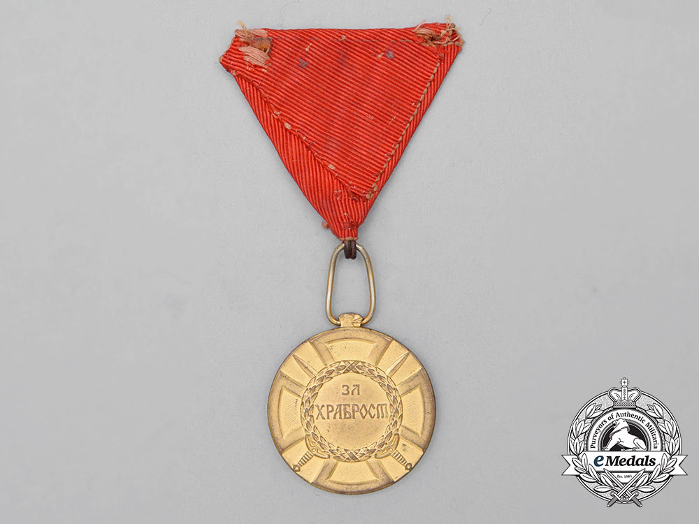 two_serbian_milos_obilic_bravery_medals;_gold_grade_bb_4477