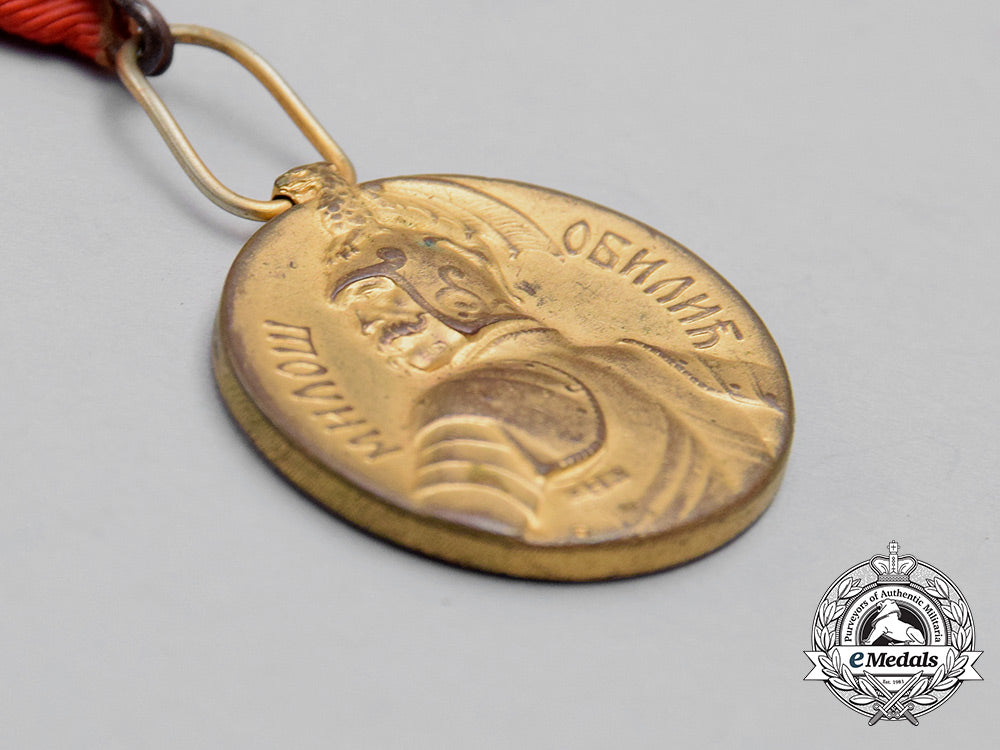 two_serbian_milos_obilic_bravery_medals;_gold_grade_bb_4480