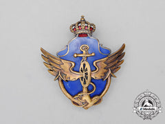 Yugoslavia, Kingdom. A Leader's & Officer's Military Transportation Badge M1932