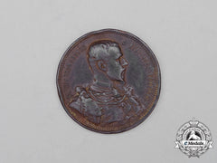 Hungary, Empire. A Crown Prince Rudolf Of Austria-Hungary Medal