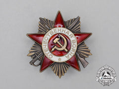 A Soviet Russian Order Of The Patriotic War, Type Iii
