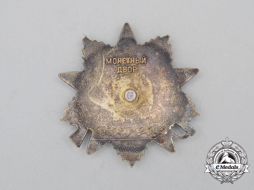 a_soviet_russian_order_of_the_patriotic_war,_type_iii_bb_4504