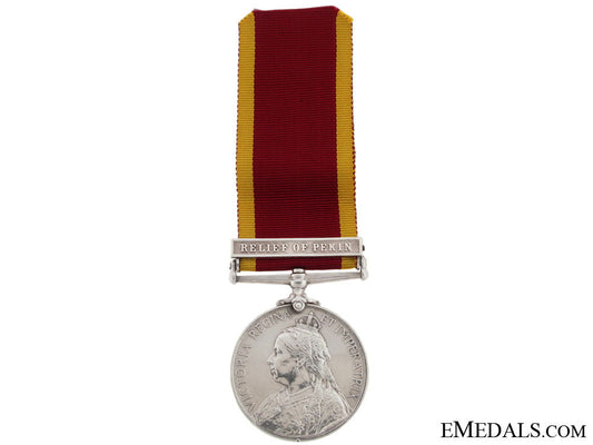 china_war_medal,1900_relief_of_pekin_bcm1072