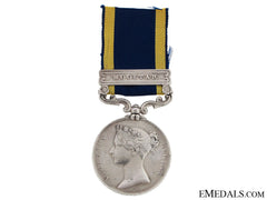 Punjab Medal, 1848-1849 - Mooltan Casualty