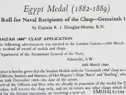 a_framed_egypt_pair_bcm1075c