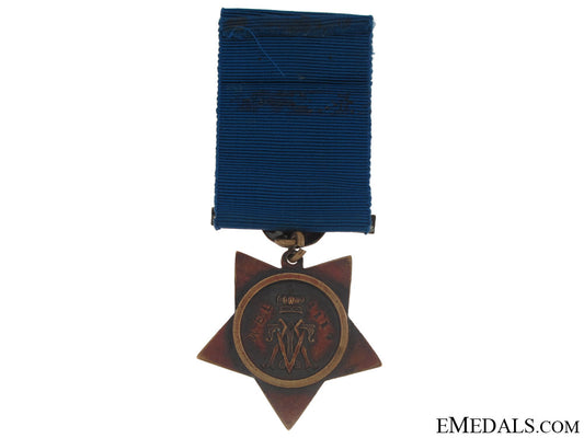 a_khedive's_star_bcm1120a