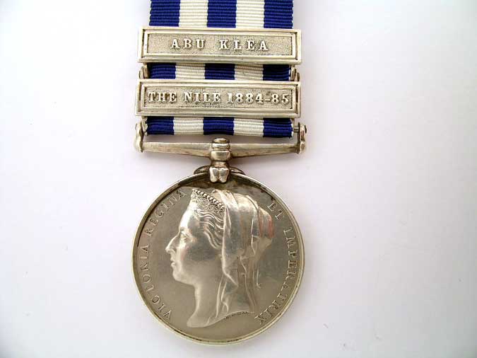 egypt_medal1882-89_bcm24501