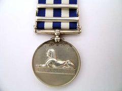 Egypt Medal 1882-89