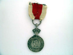 Abyssinian War Medal 1867
