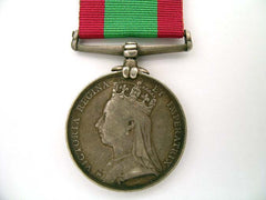 Afghanistan Medal 1878-80