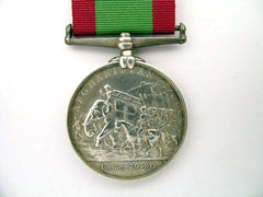 Afghanistan Medal